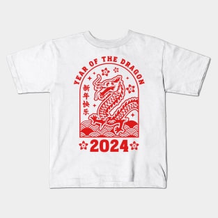 Chinese New Year 2024 - Lunar New Year of the Dragon 2024 Kids T-Shirt
